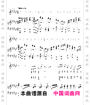 去学校正谱
