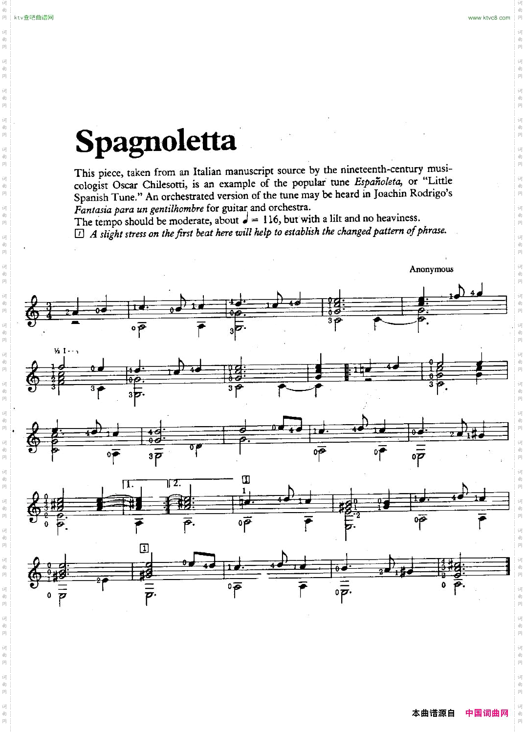 spagnoletta古典吉他