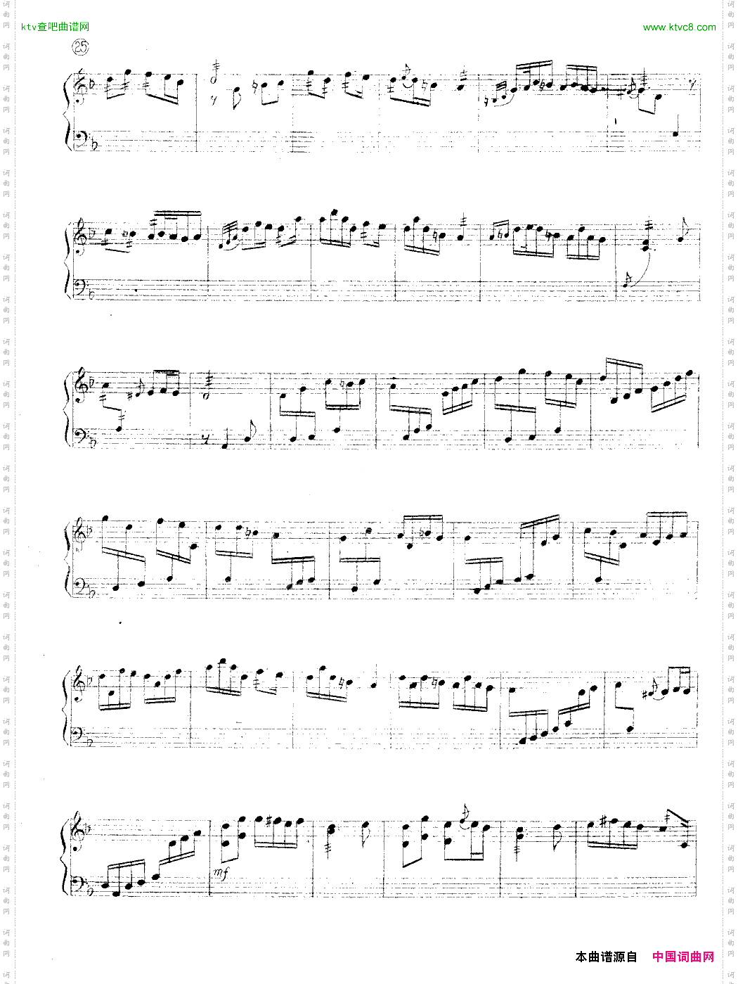 随想曲[五线谱版]共7张