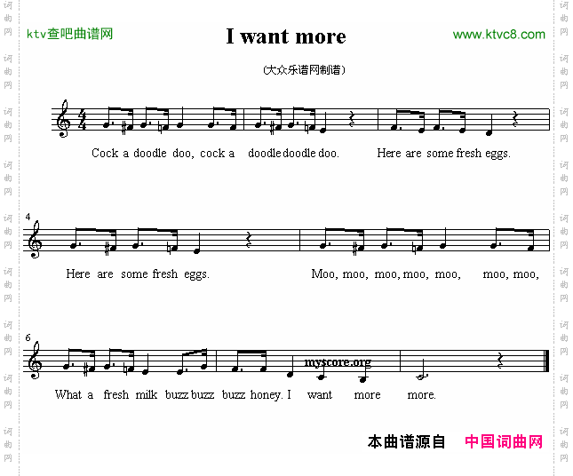 Iwantmore英文儿歌