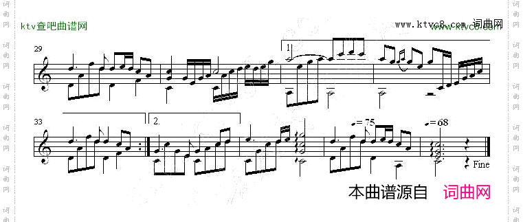 北国之春吉他独奏谱五线谱