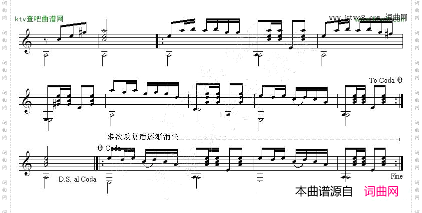 家乡吉他独奏谱五线谱