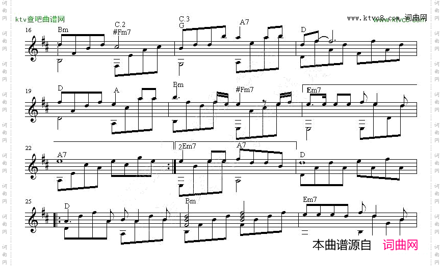 哭砂吉他独奏谱五线谱