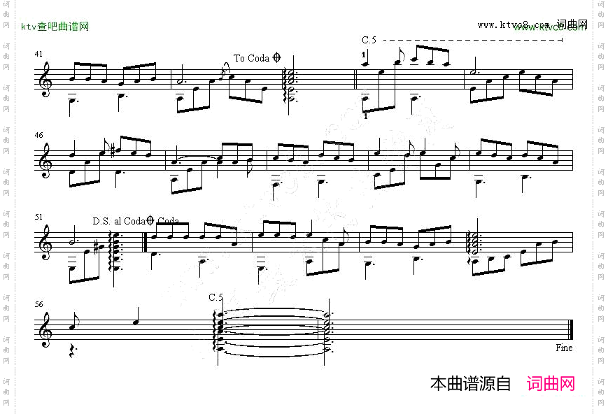 蓝色鸽子花吉他独奏谱五线谱