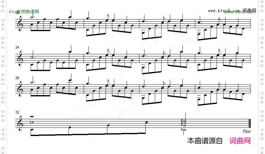 友谊地久天长吉他独奏谱五线谱