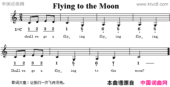 FlyingToTheMoon飞向月亮_英文儿歌