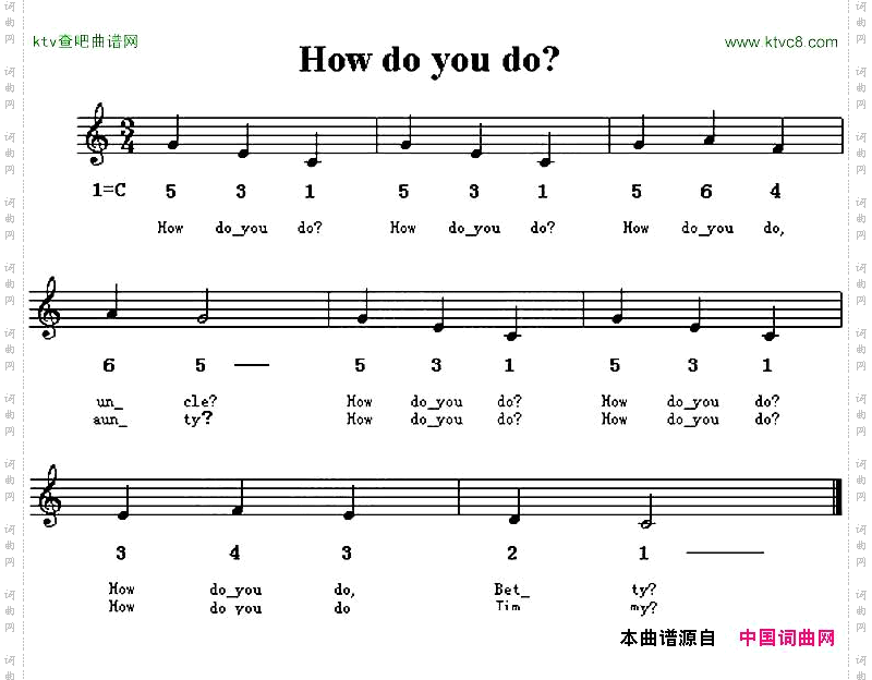 Howdoyoudo你好英文儿歌