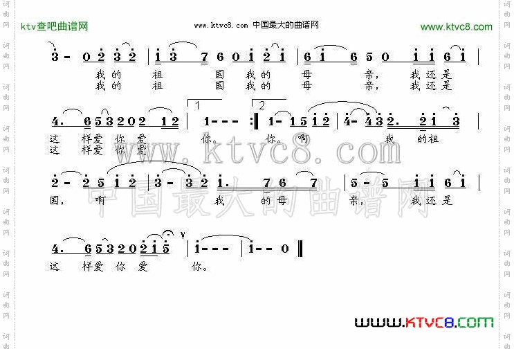 这样爱你