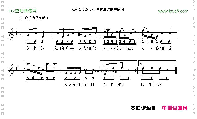 小黄鸟