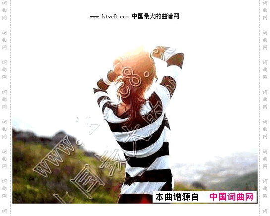 那些年，我们追过的女孩