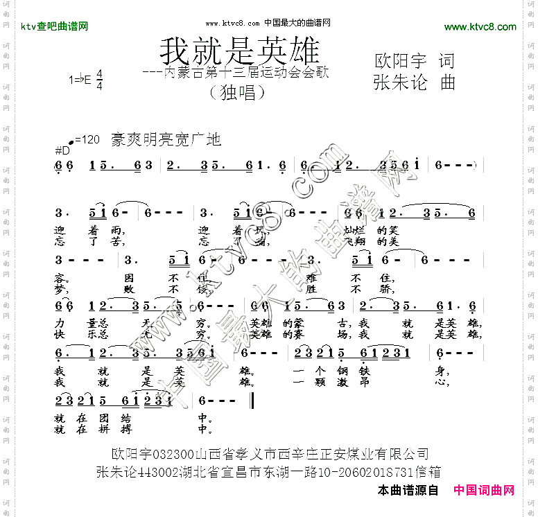 就这样放下吧