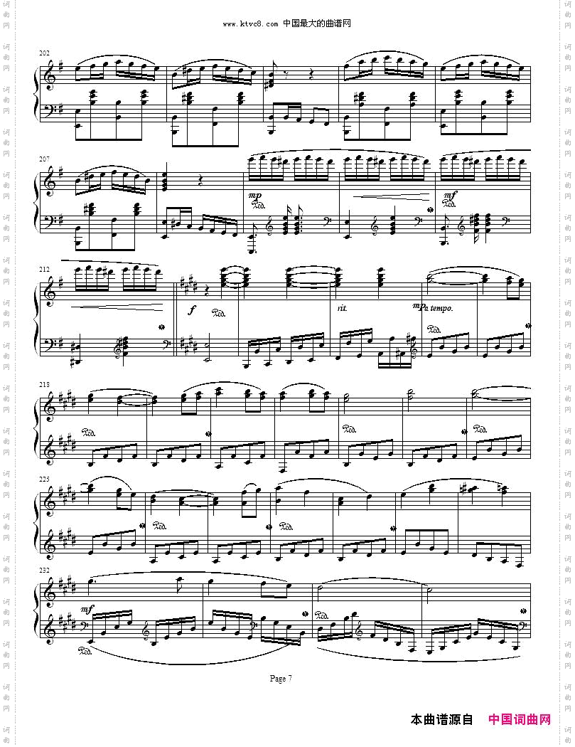 钢琴奏鸣曲Ⅰ项道荣作品