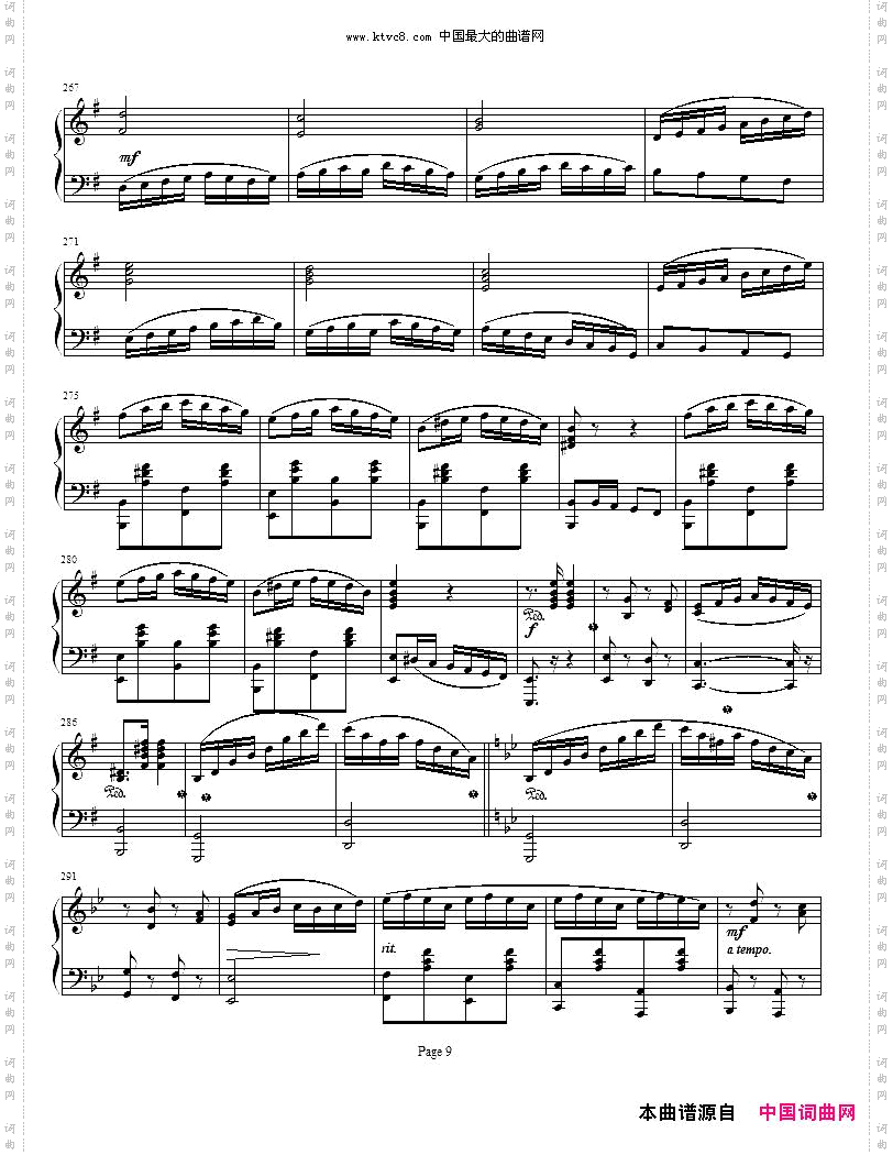 钢琴奏鸣曲Ⅰ项道荣作品