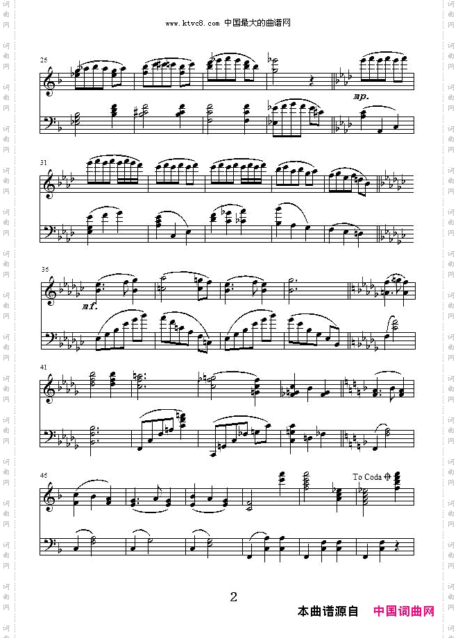 钢琴奏鸣曲Ⅱ回旋曲项道荣作品