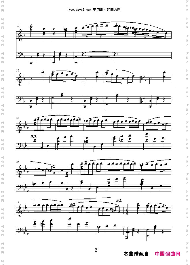 钢琴奏鸣曲Ⅱ回旋曲项道荣作品