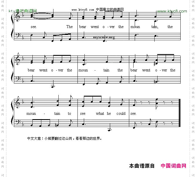 Thebearwentoverthemountain小熊登山英文儿歌弹唱