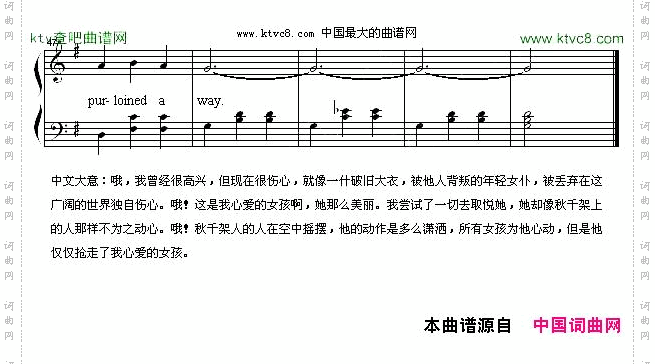 Themanontheflyingtrapeze秋千架上的人英文儿歌弹唱