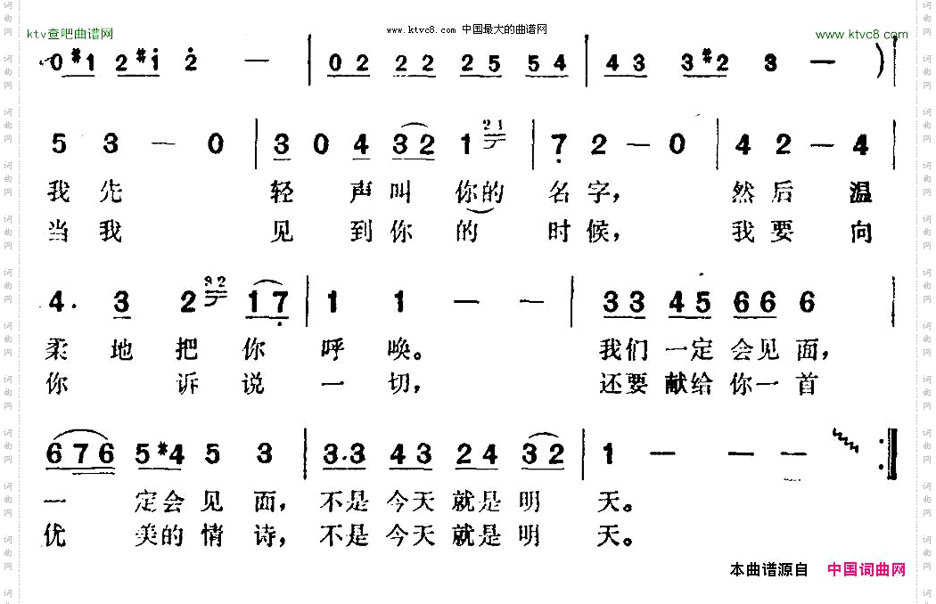 [巴基斯坦]不是今天就是明天