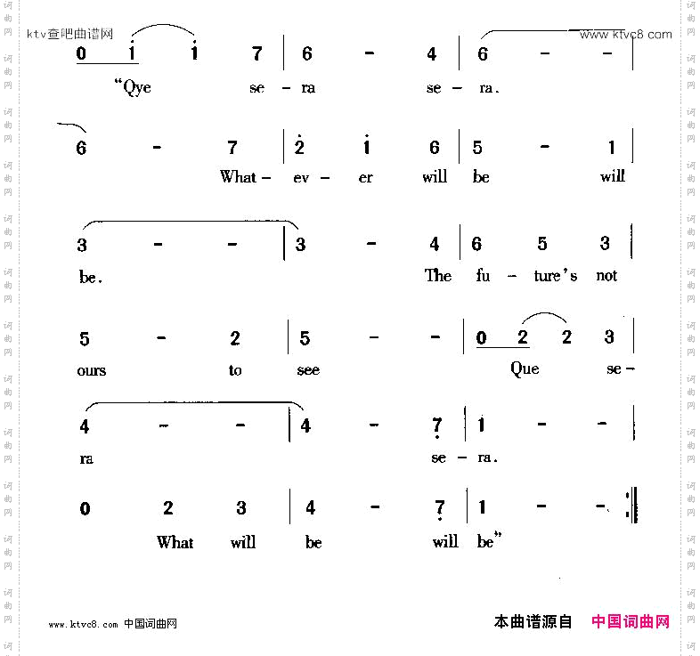 该怎样就怎样QUESERASERA