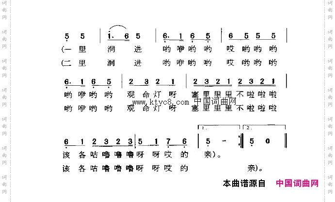 十里墩