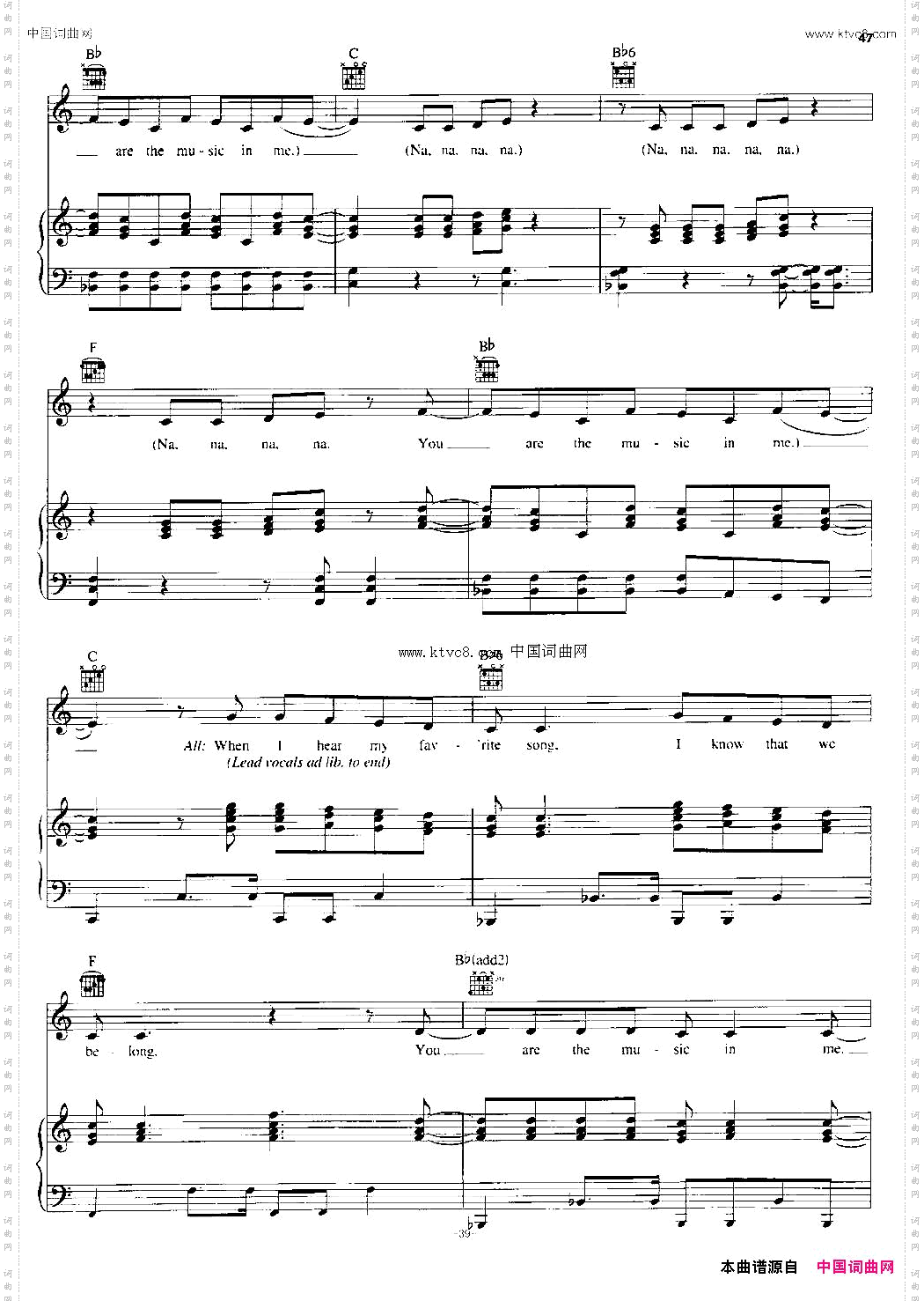 YouAretheMusicinMe_[美] Sharpay Version正谱