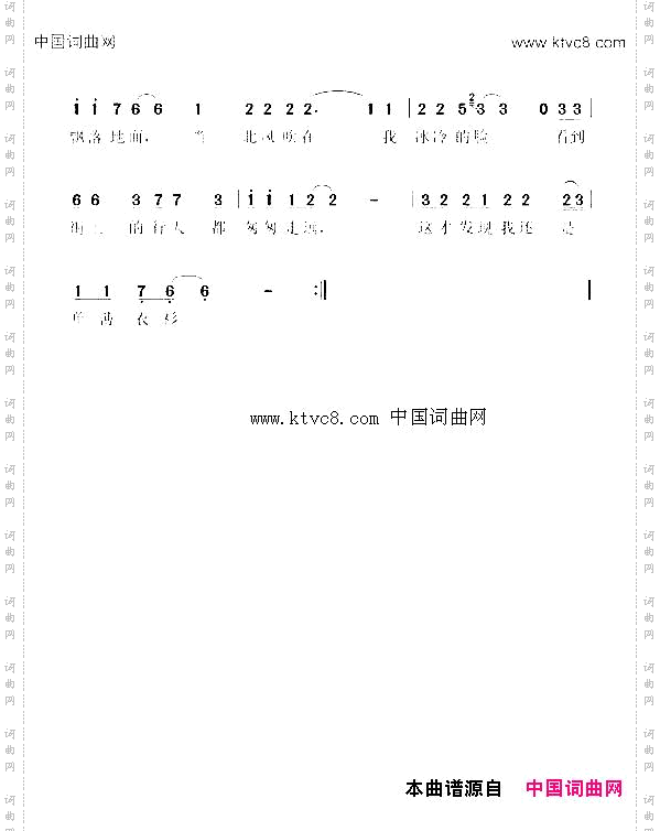点只香烟