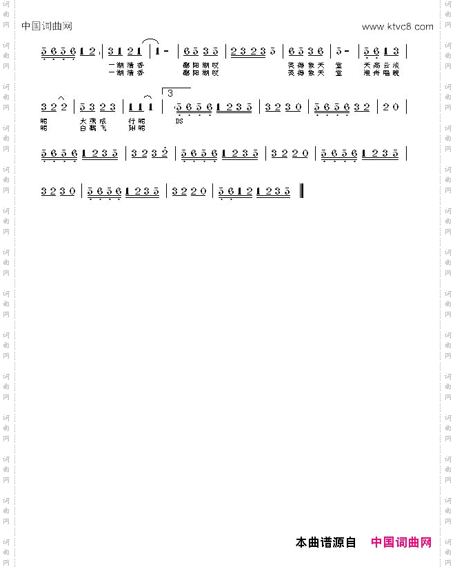 鄱阳湖音画
