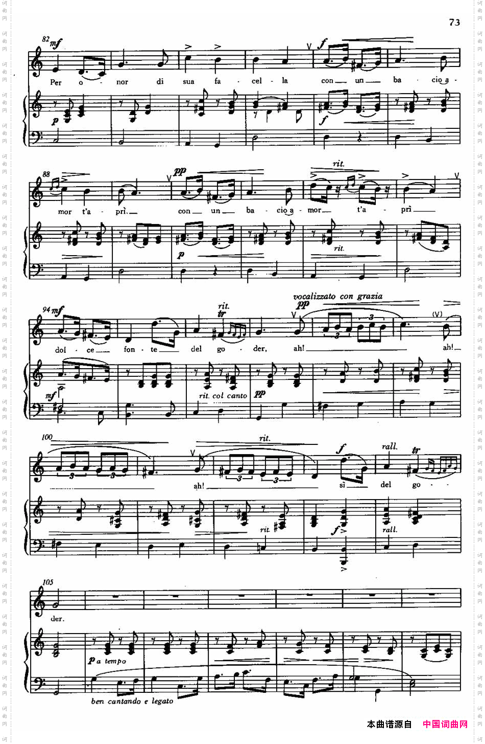 [意]Purdicesti,oboccabeiia说吧，美丽的小嘴_[意]Pur dicesti,o bocca beiia说吧，美丽的小嘴
