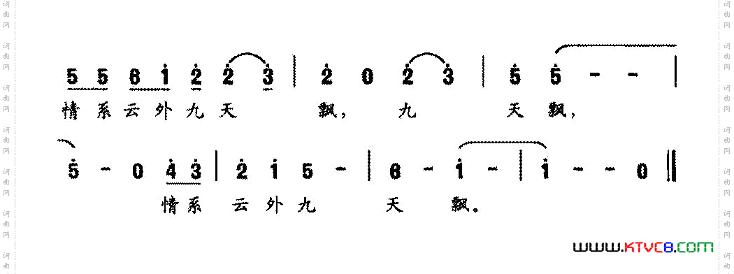 祭屈原