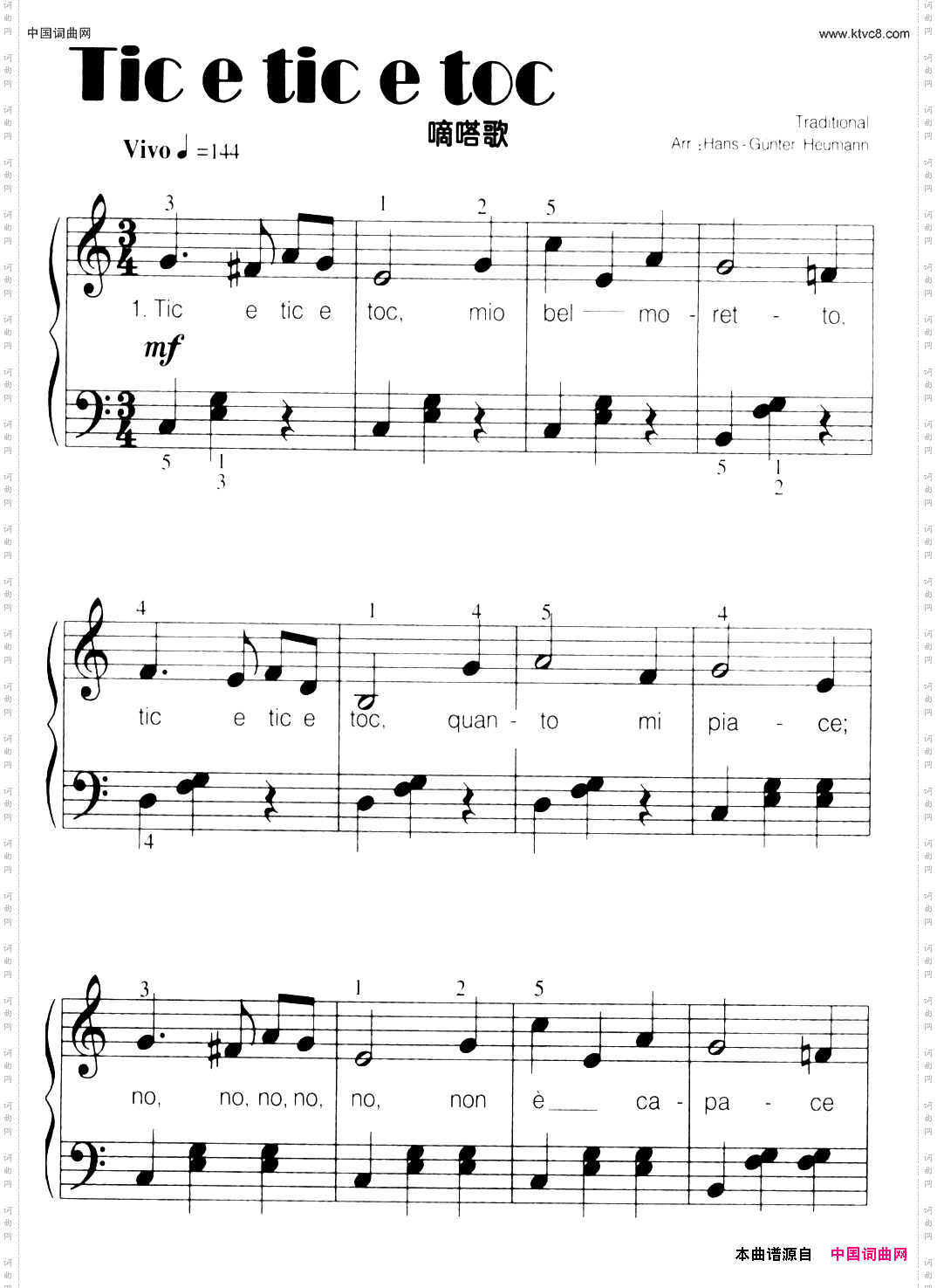 [意]Ticetictoc嘀嗒歌弹唱谱_[意]Tic e tic toc嘀嗒歌弹唱谱