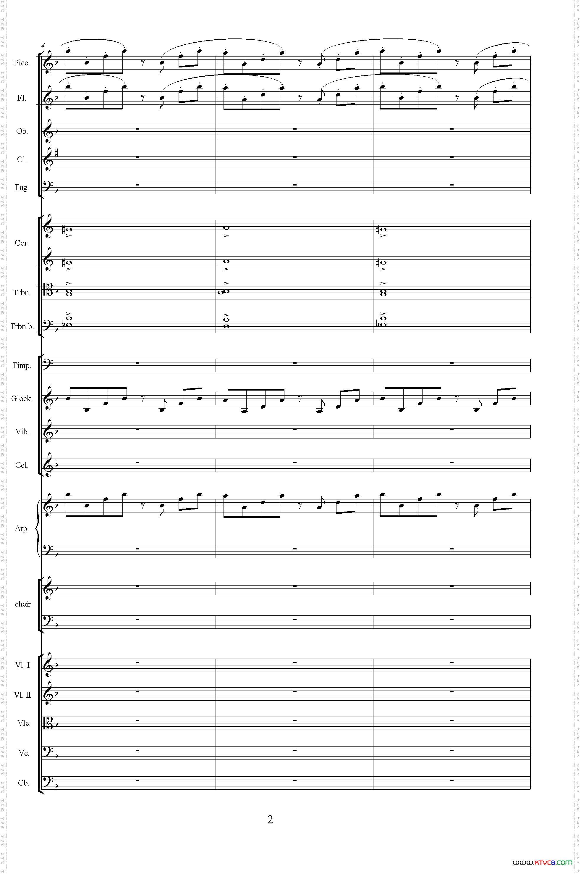 怀念曲总谱