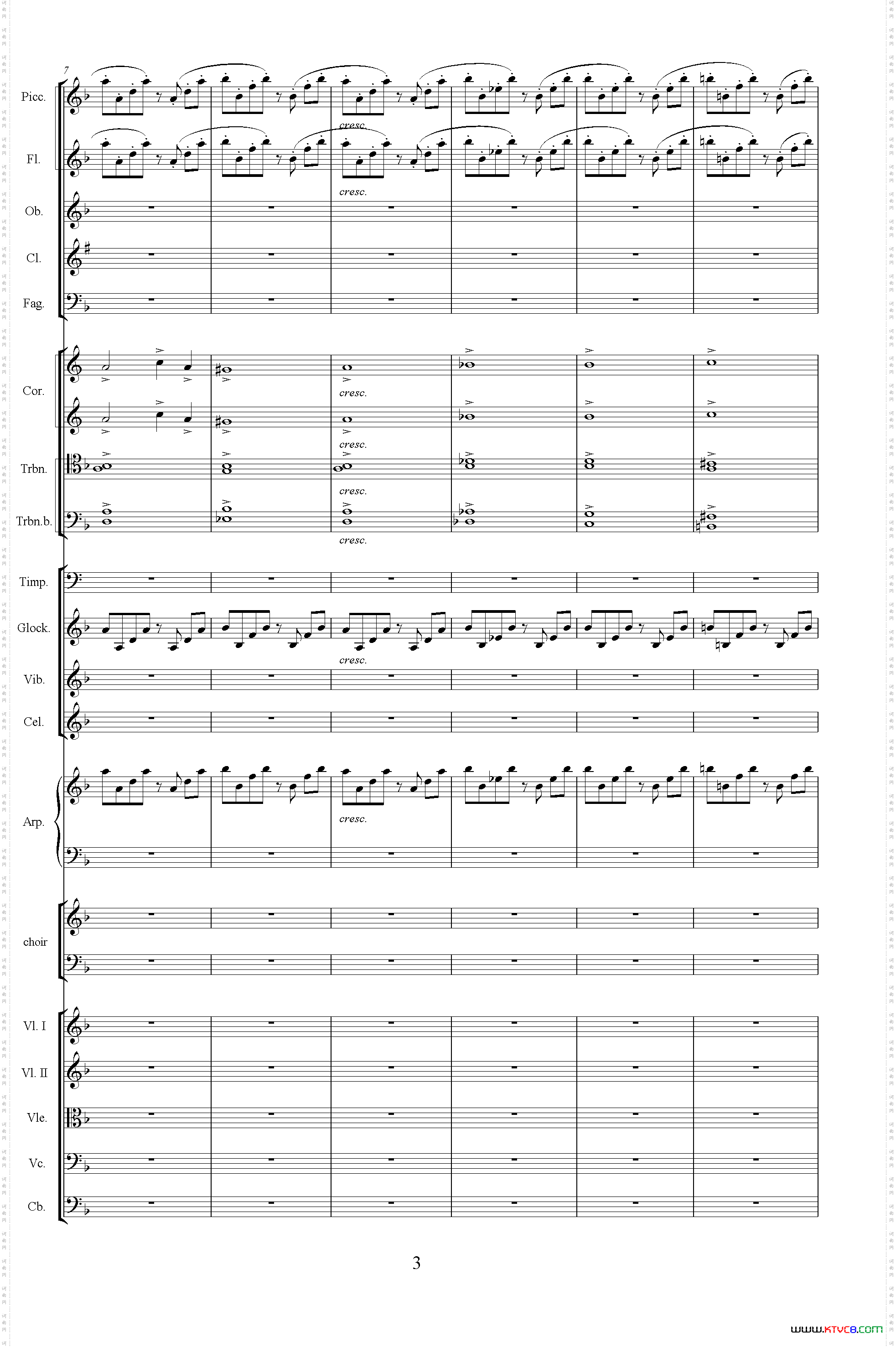 怀念曲总谱