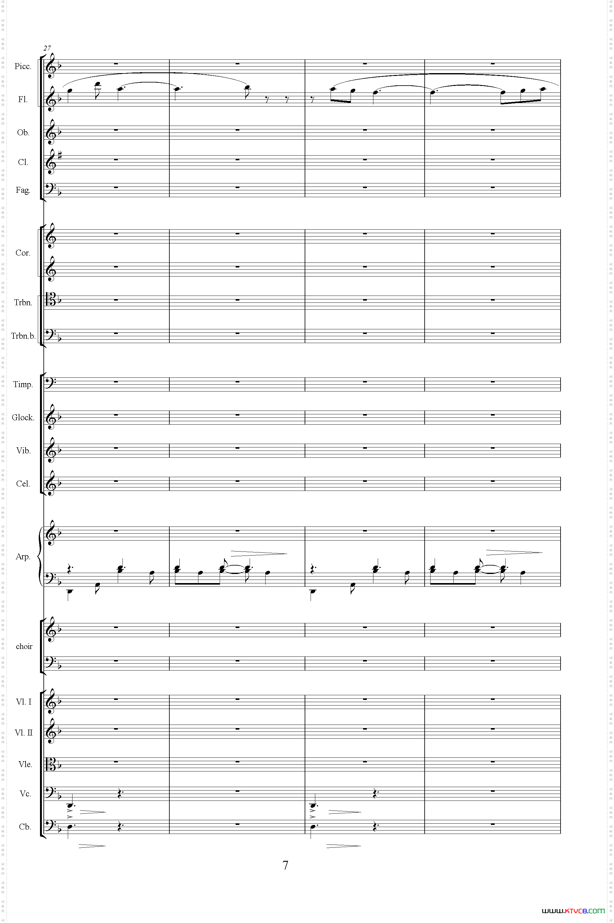 怀念曲总谱
