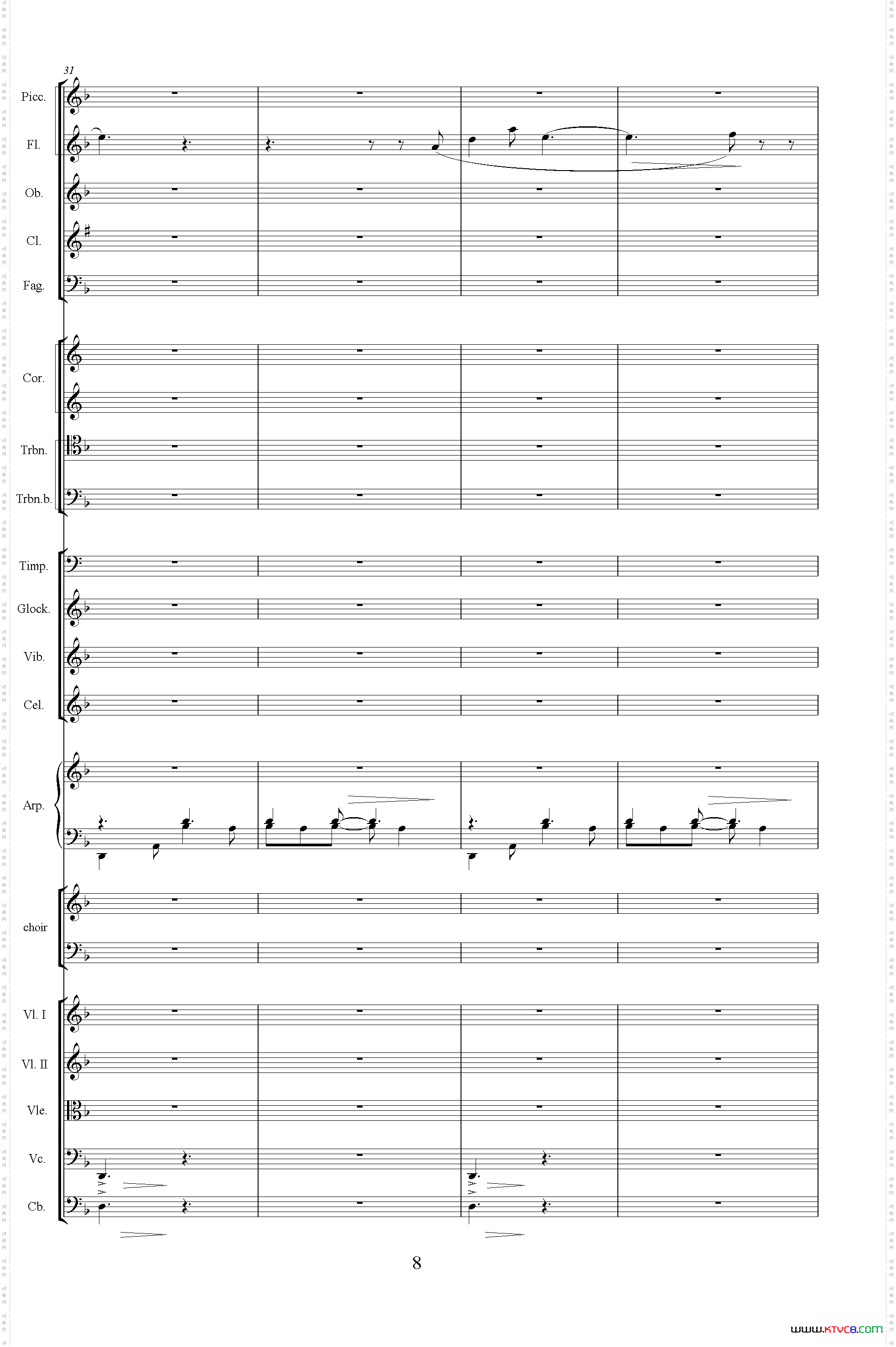 怀念曲总谱