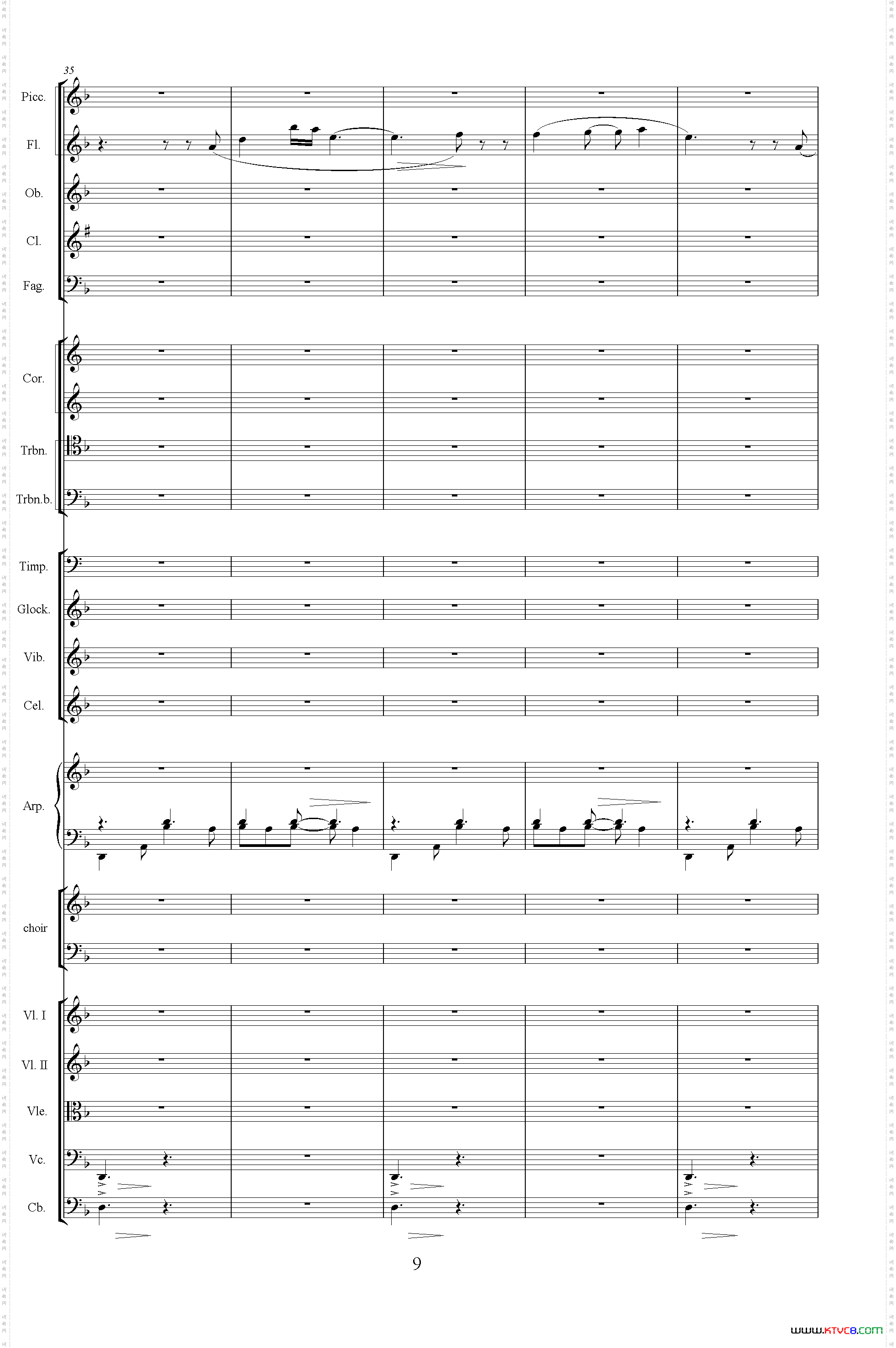 怀念曲总谱