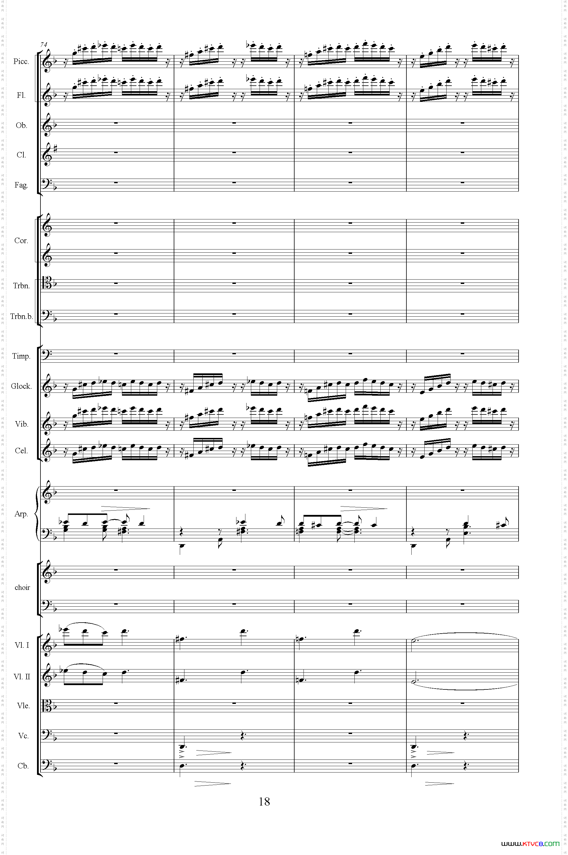 怀念曲总谱