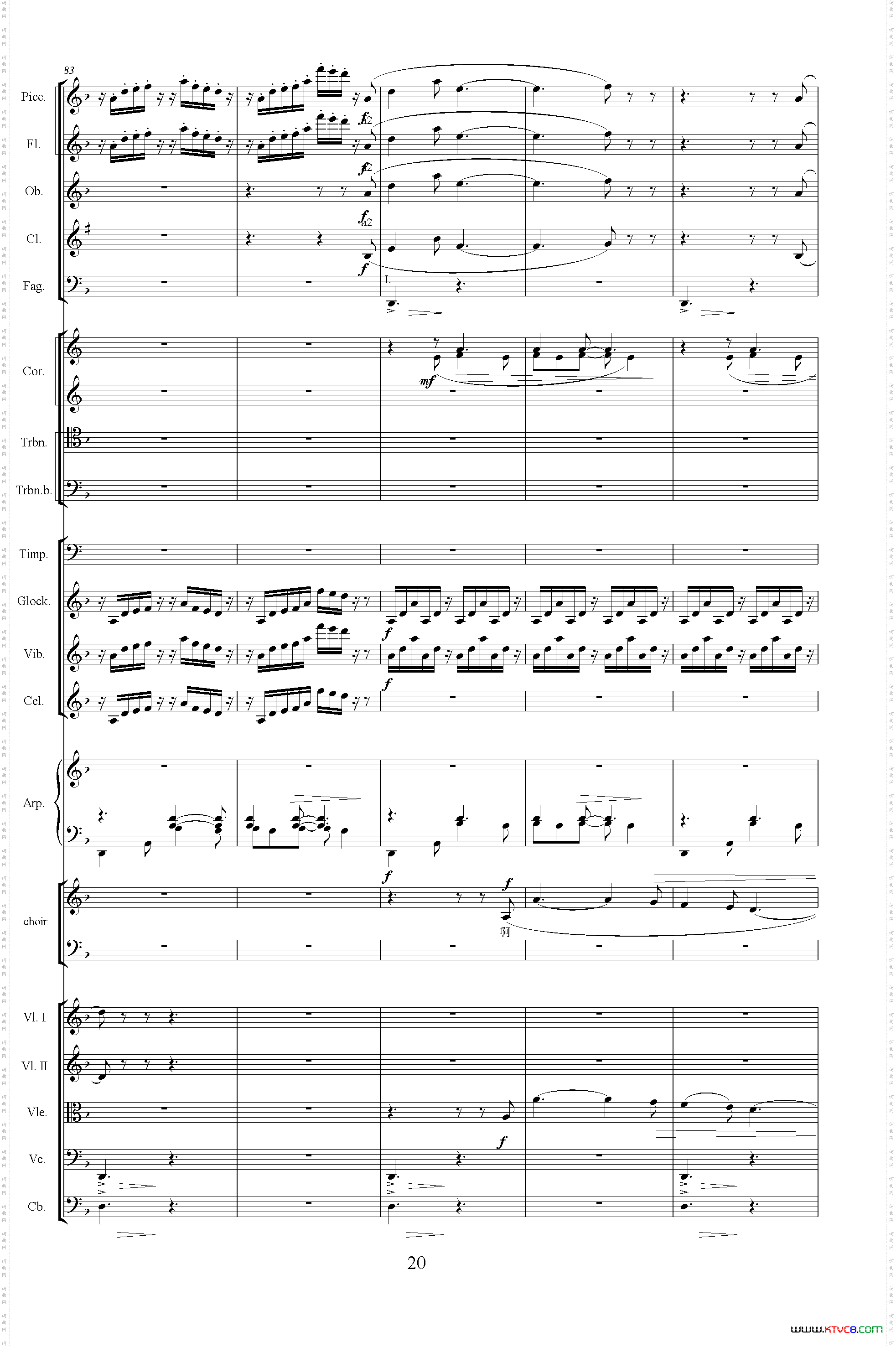 怀念曲总谱