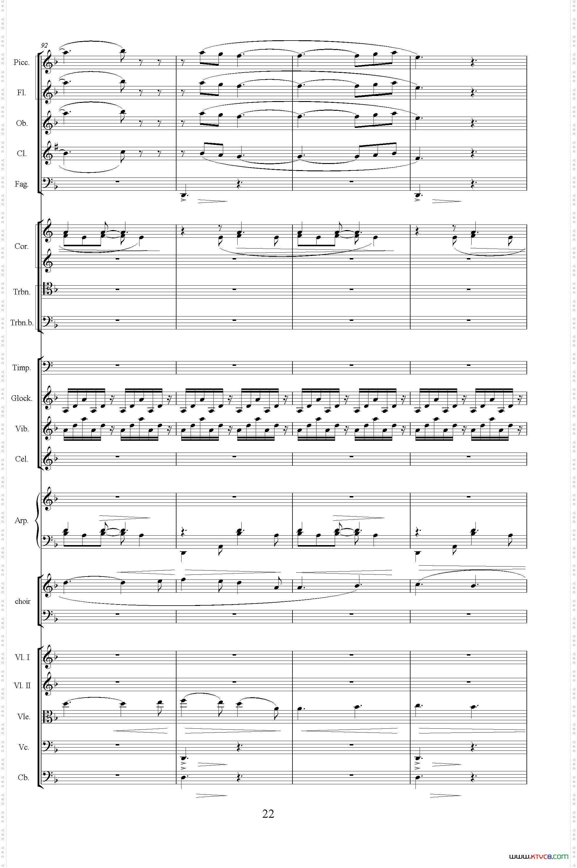 怀念曲总谱