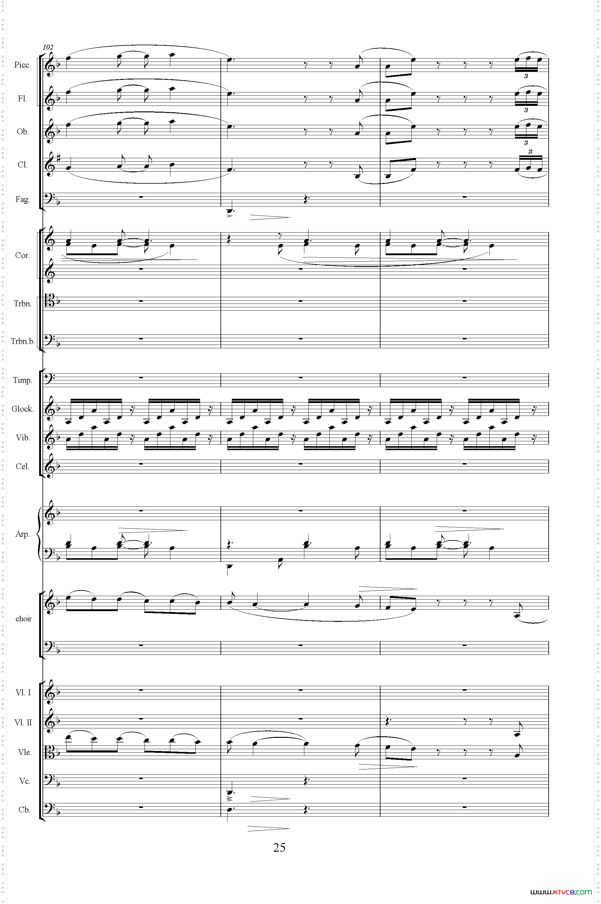 怀念曲总谱