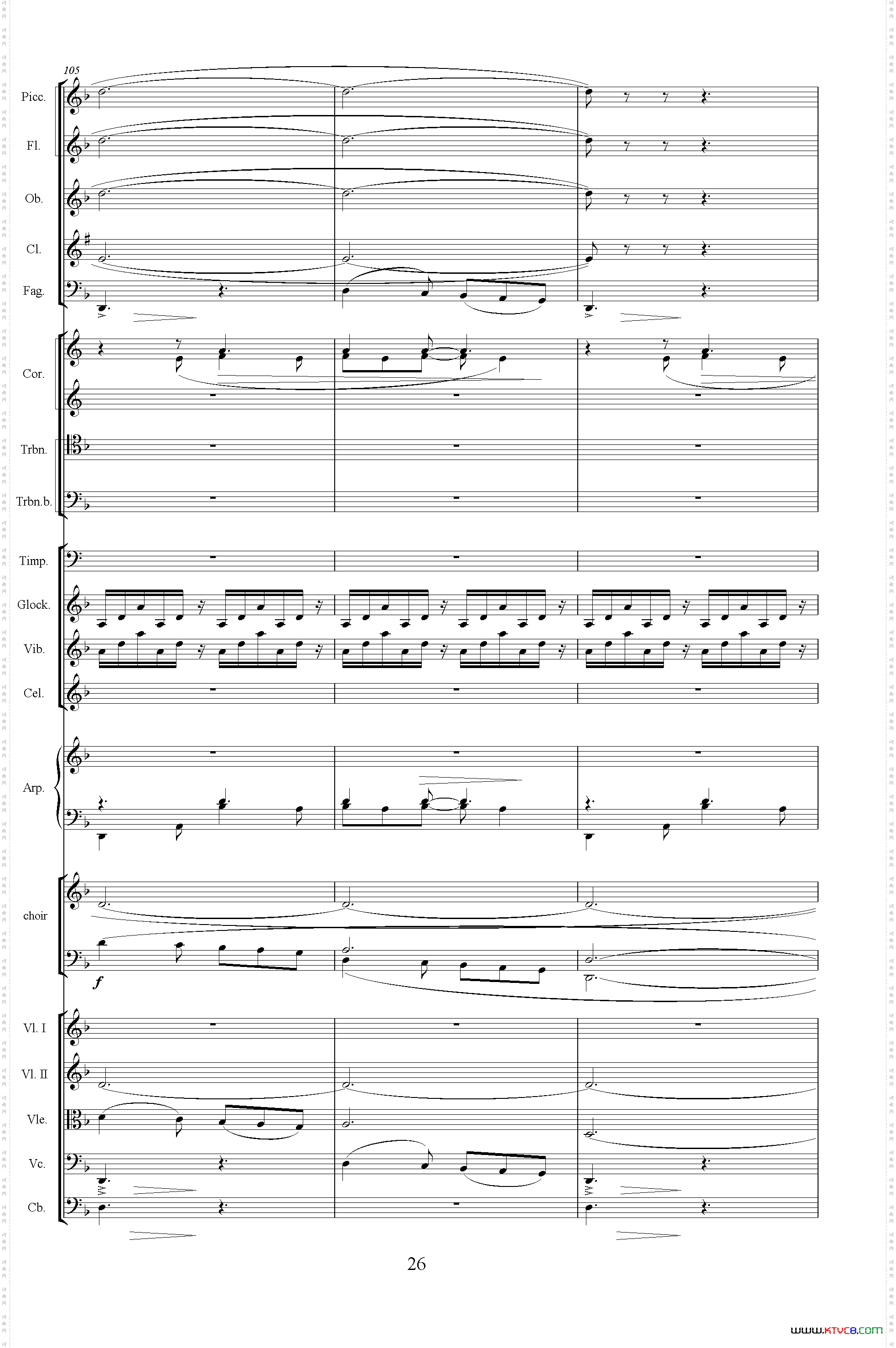 怀念曲总谱