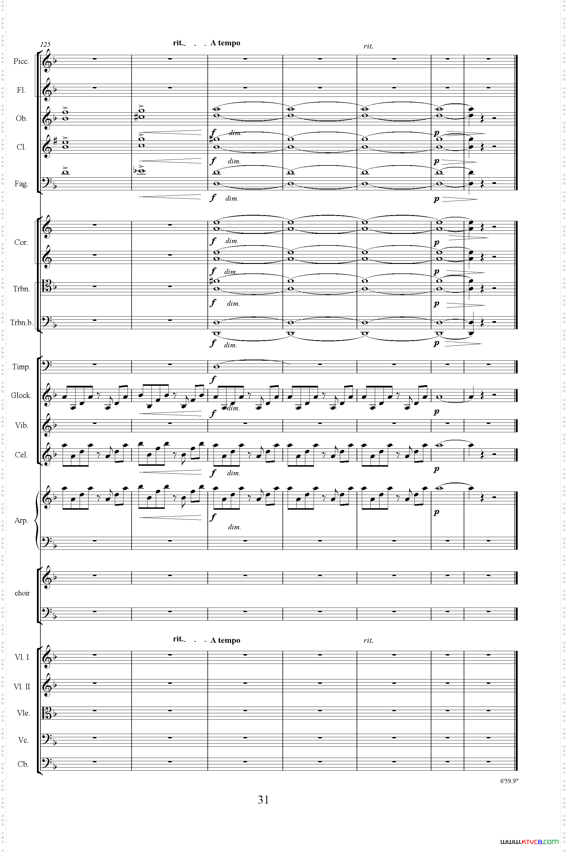 怀念曲总谱