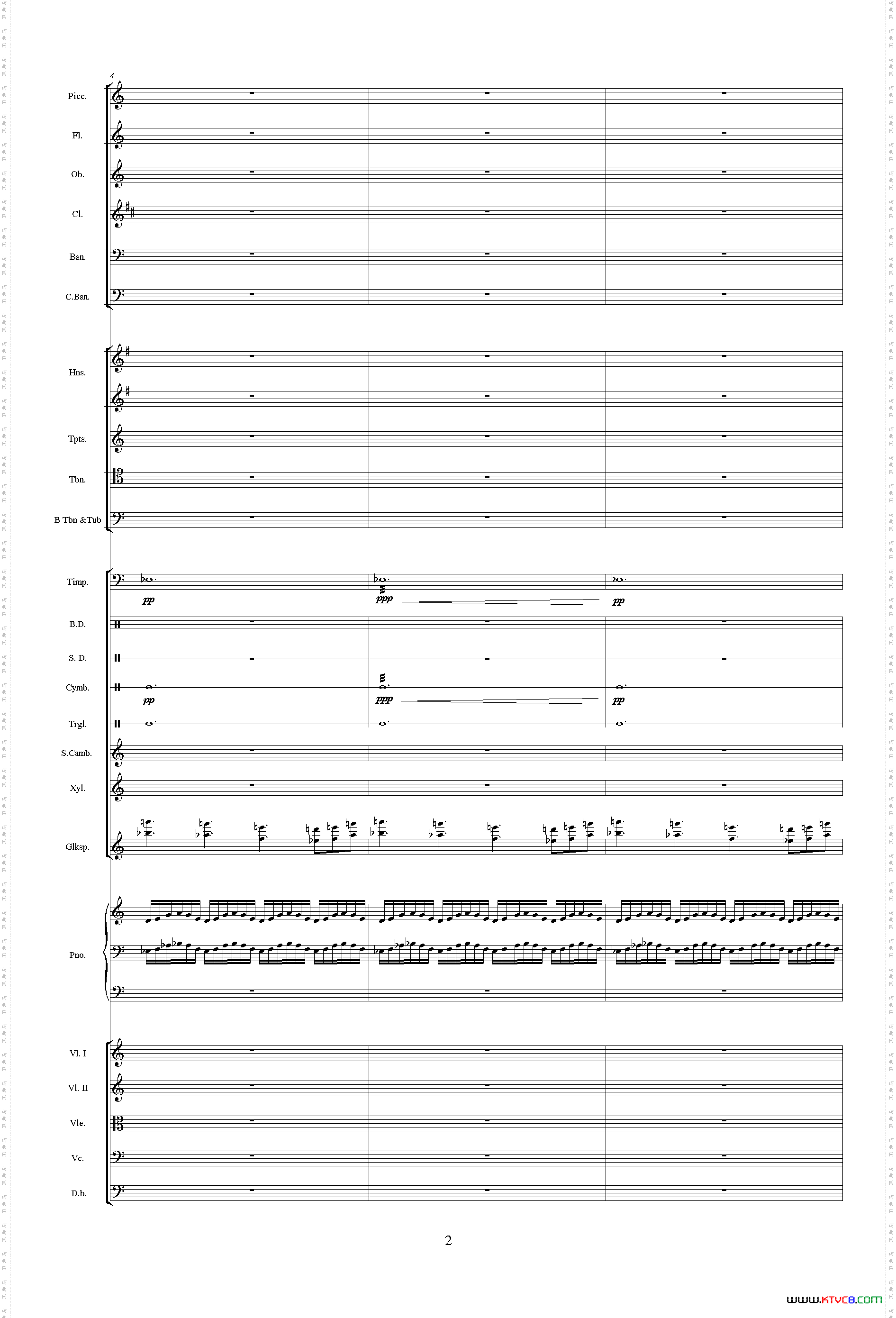 惠洲大战《中山颂·交响组曲》之三交响乐队总谱