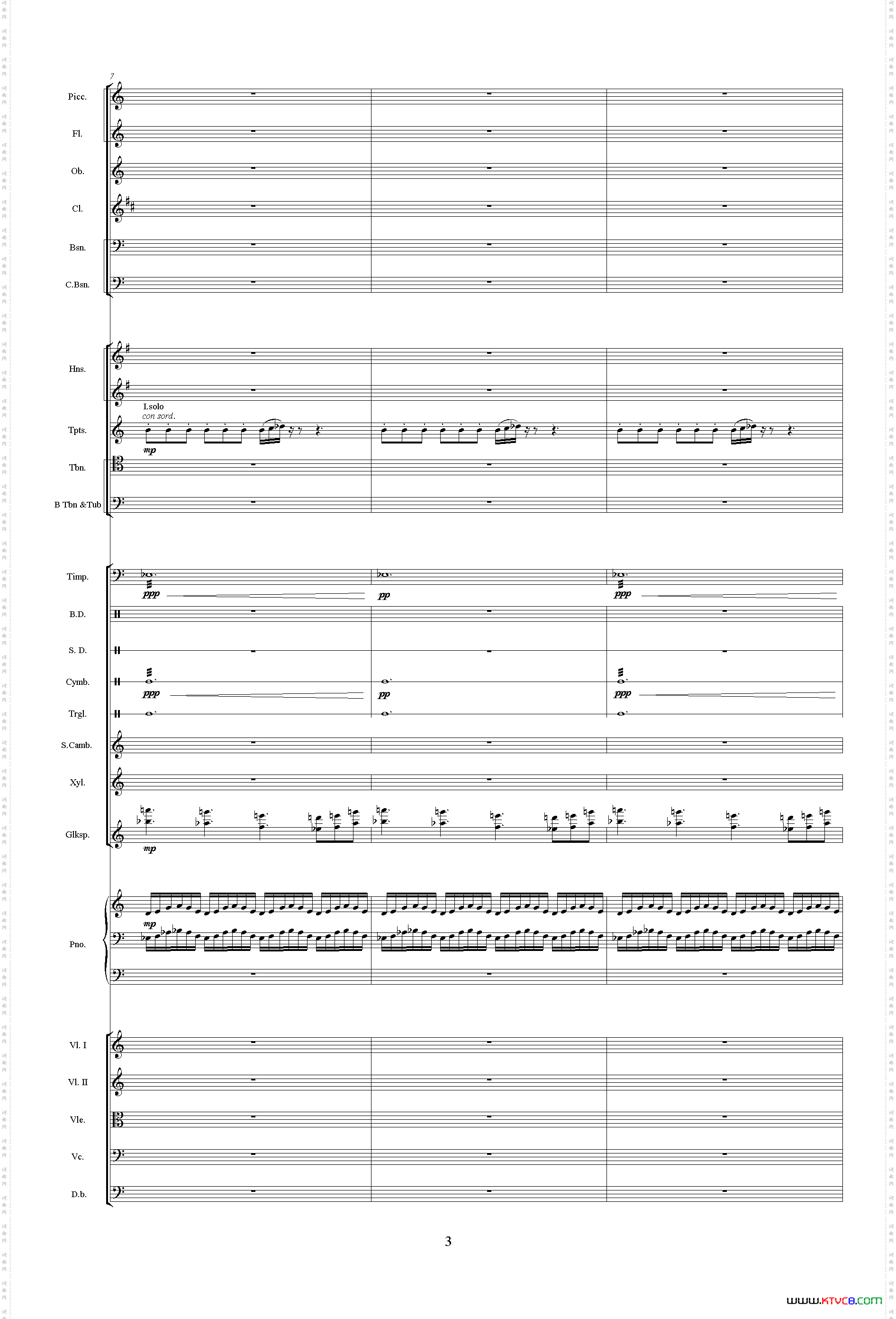 惠洲大战《中山颂·交响组曲》之三交响乐队总谱