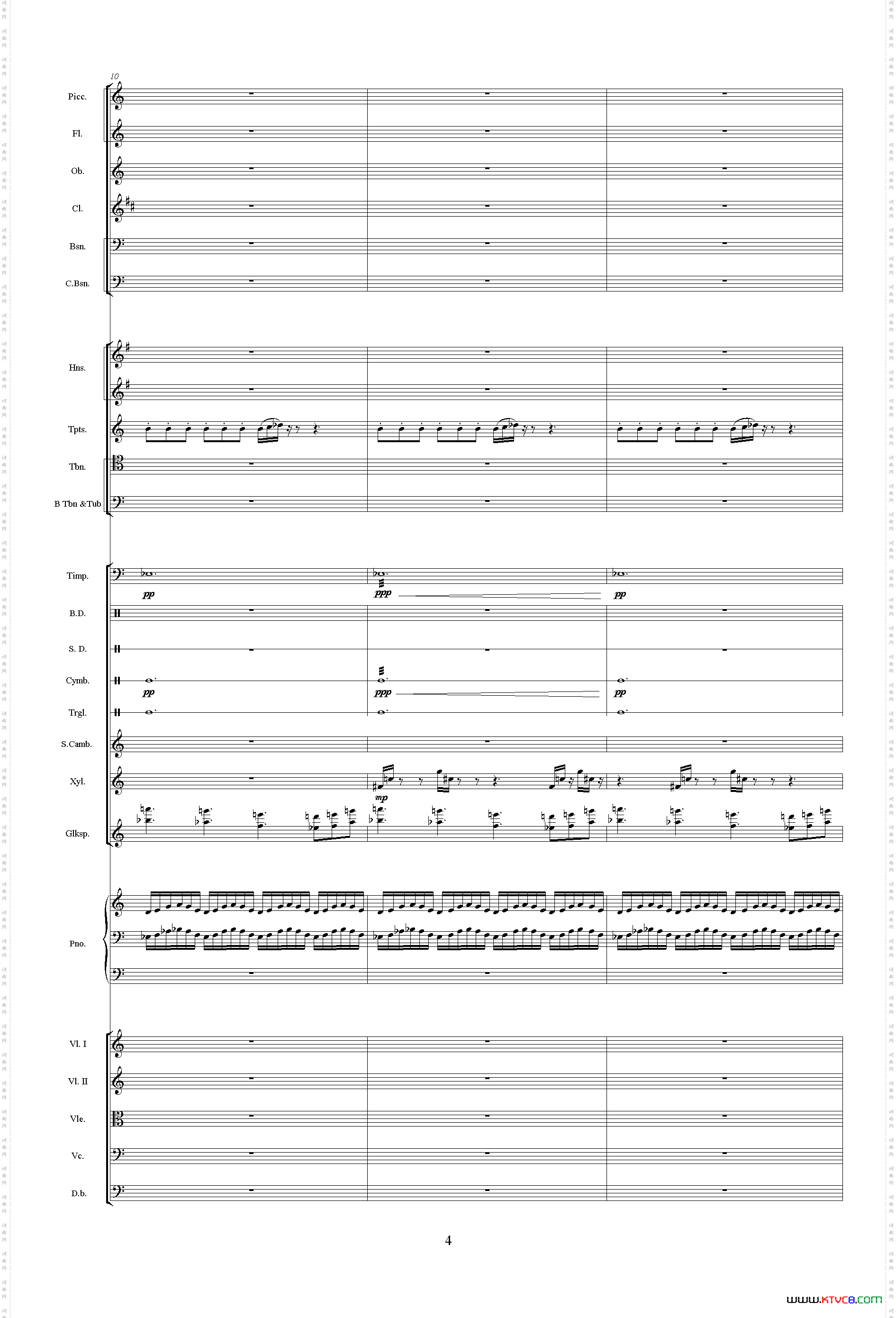 惠洲大战《中山颂·交响组曲》之三交响乐队总谱