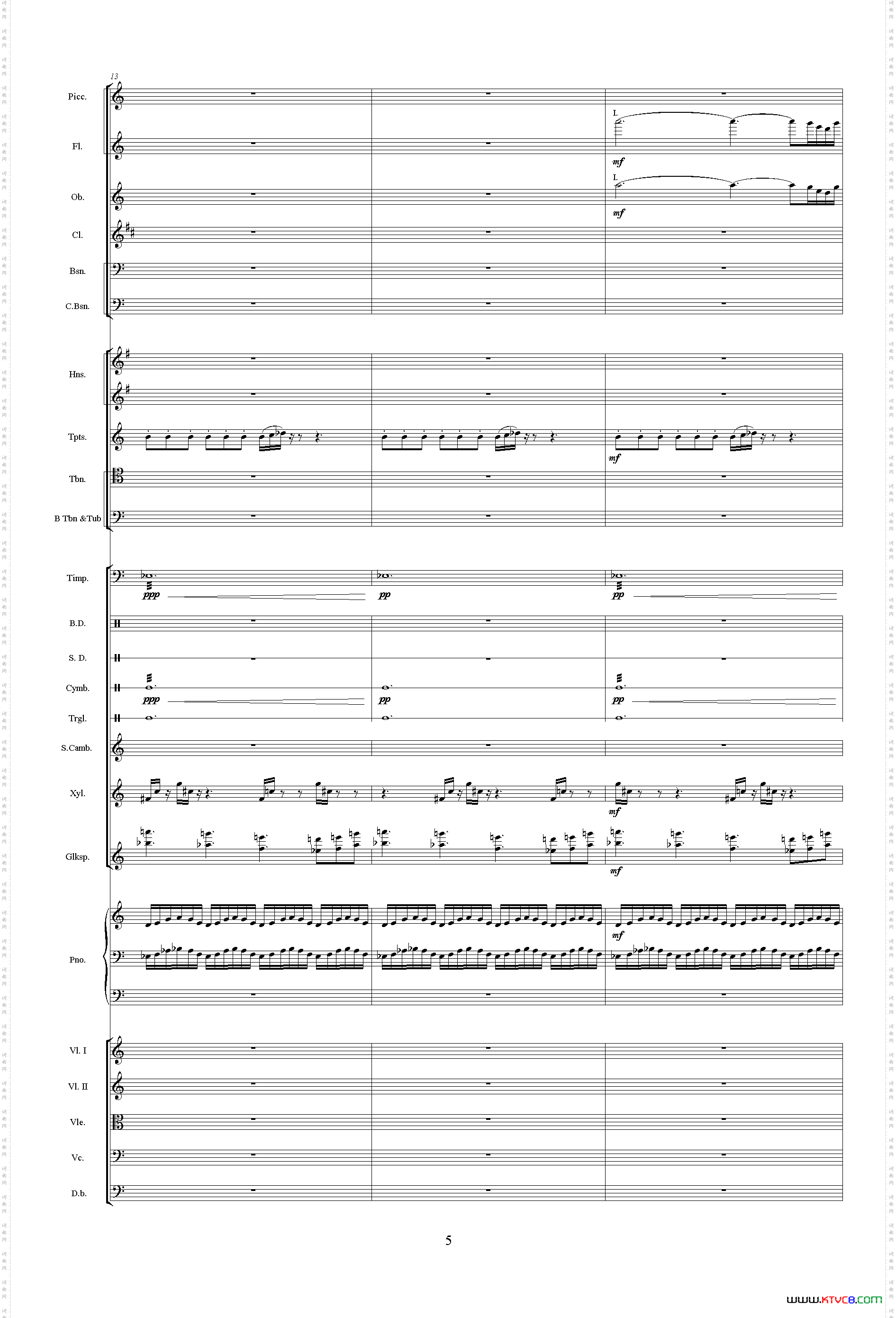 惠洲大战《中山颂·交响组曲》之三交响乐队总谱