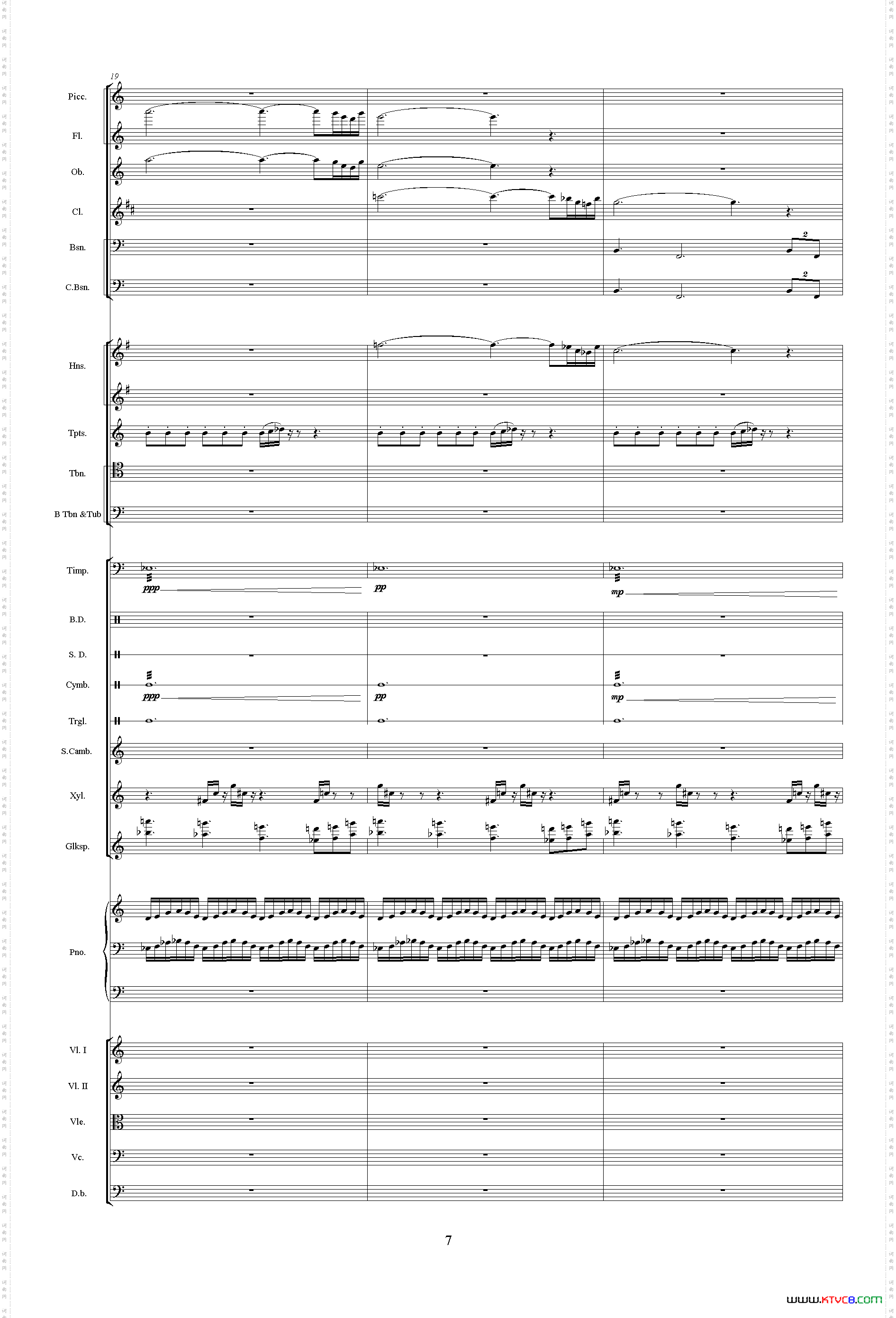 惠洲大战《中山颂·交响组曲》之三交响乐队总谱