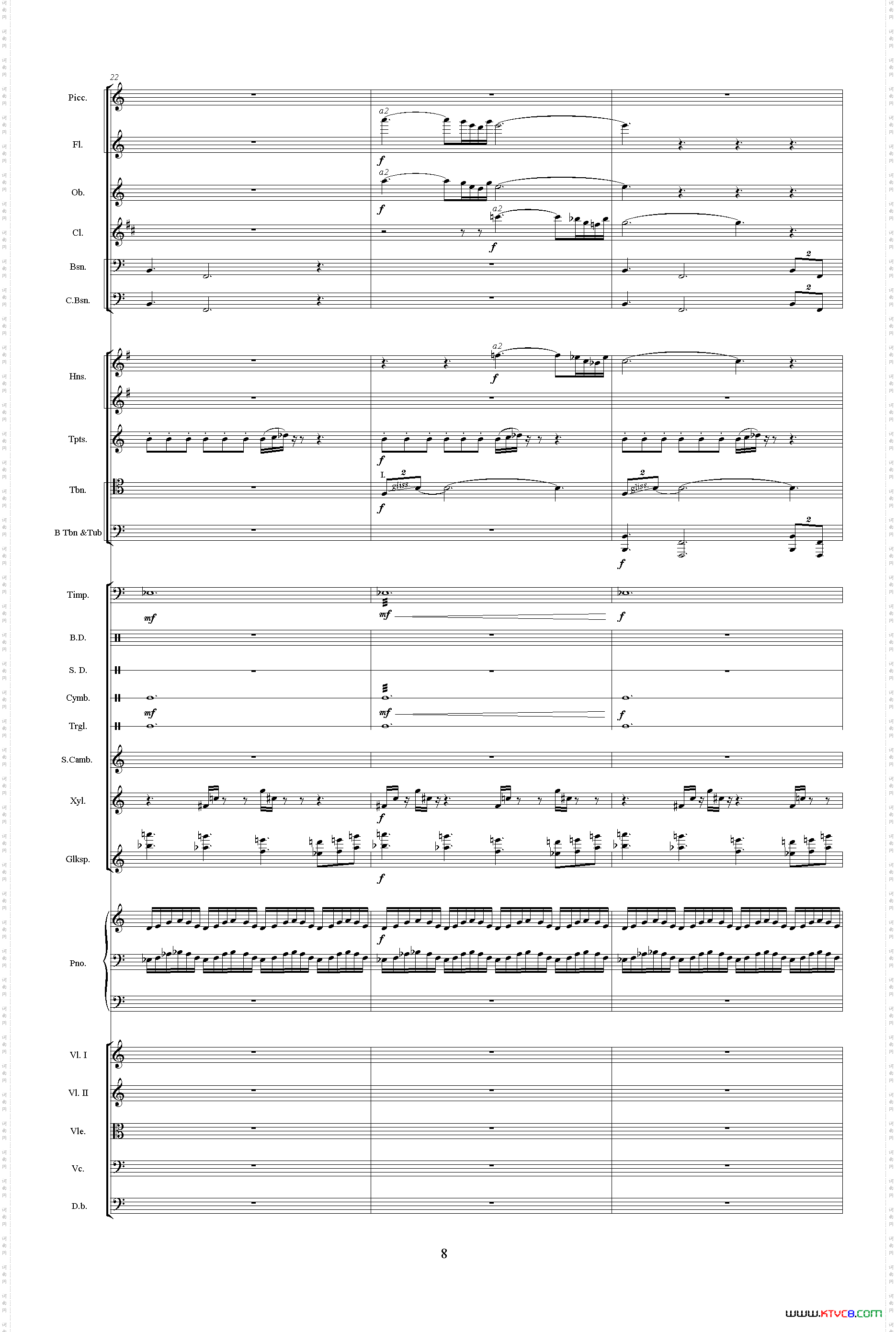 惠洲大战《中山颂·交响组曲》之三交响乐队总谱