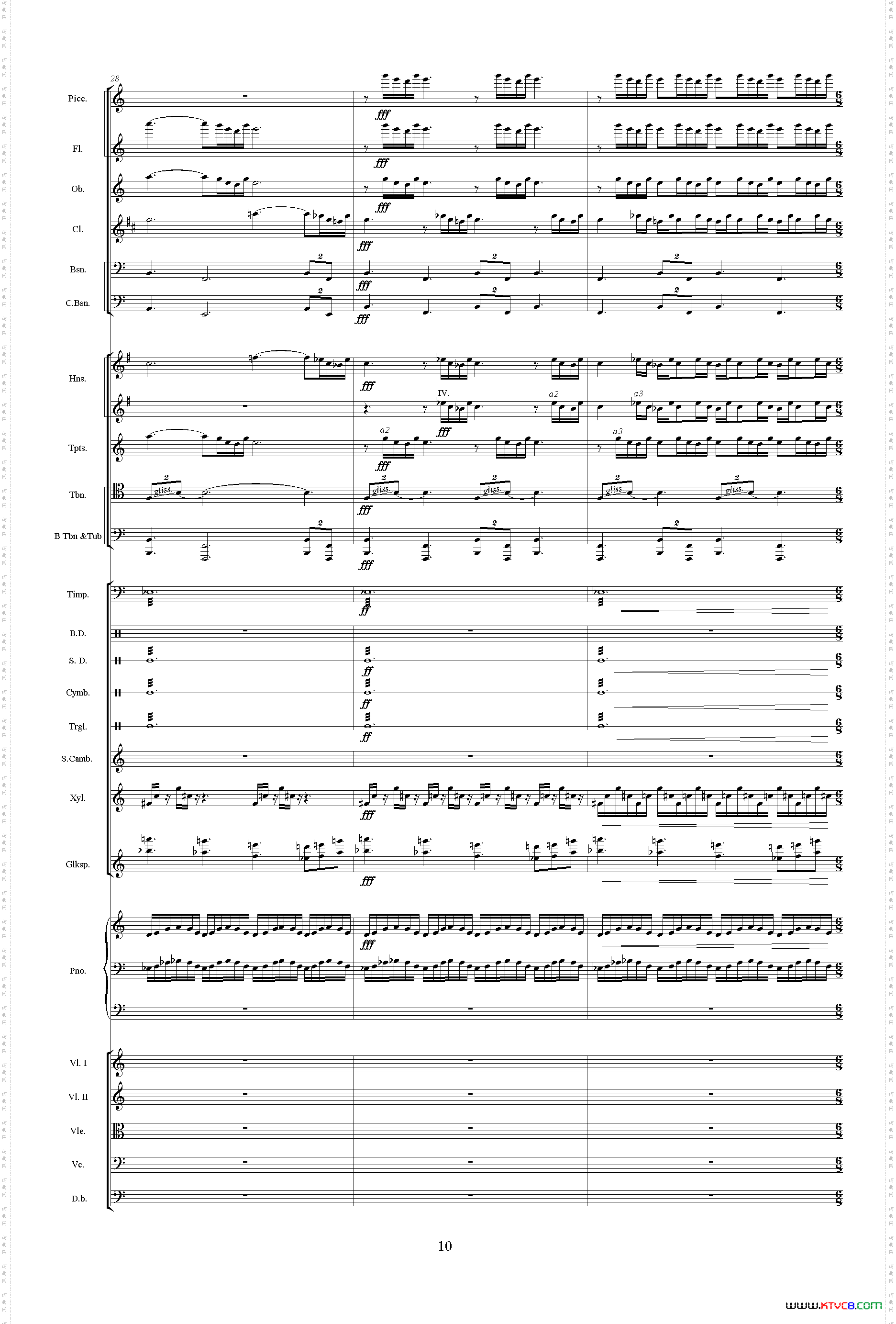 惠洲大战《中山颂·交响组曲》之三交响乐队总谱