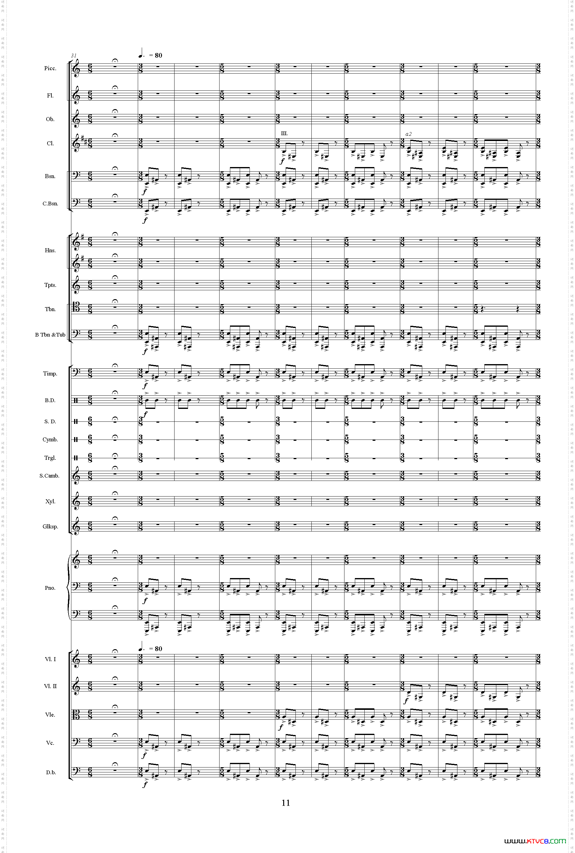 惠洲大战《中山颂·交响组曲》之三交响乐队总谱