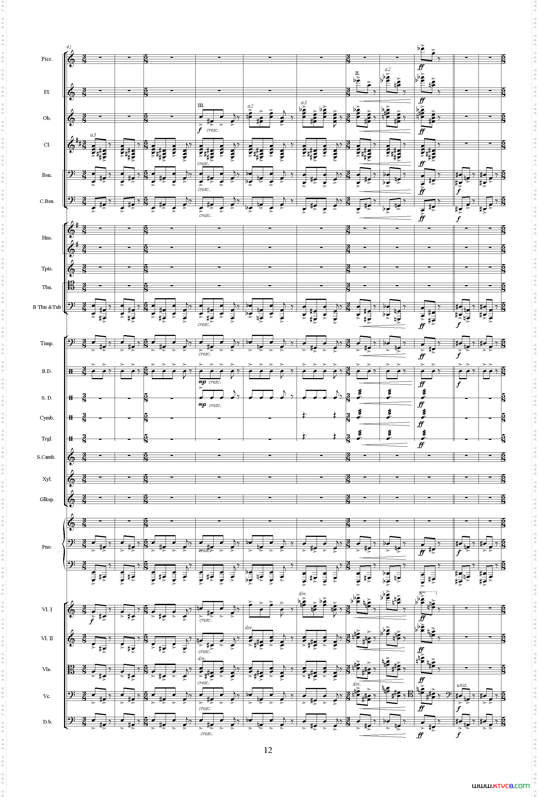 惠洲大战《中山颂·交响组曲》之三交响乐队总谱